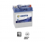 Аккумулятор Varta A14 40Ah JR+ 330A Blue Dynamic (тонкая клемма) 0