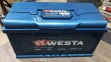  Аккумулятор автомобильный WESTA 100Ah L+ 850A 2