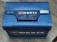  Аккумулятор автомобильный WESTA 60Ah R+ 600A (Низкобазовый) 0