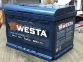  Аккумулятор автомобильный WESTA 60Ah R+ 600A (Низкобазовый) 2