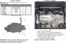 Защита двигателя для Volkswagen Passat B7 (2010-2015) АКПП/сборка USA 0