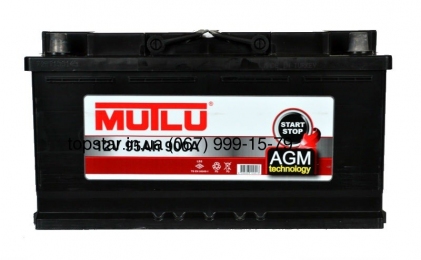 Аккумулятор Mutlu AGM Start-Stop 95Ah R+ 900A