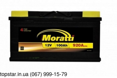 Аккумулятор Moratti 100Ah R+ 1000A (низкобазовый)